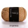 4-Ply Yimian Medium-Fine Milk Cotton Baby Yarn for Hand-Knitted DIY Projects