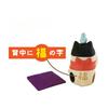 Decole Corporation concombre Manpuku Maneki Neko (Lucky Cat) with Felt Mat Size: Approx. W3.4 D3 H5.
