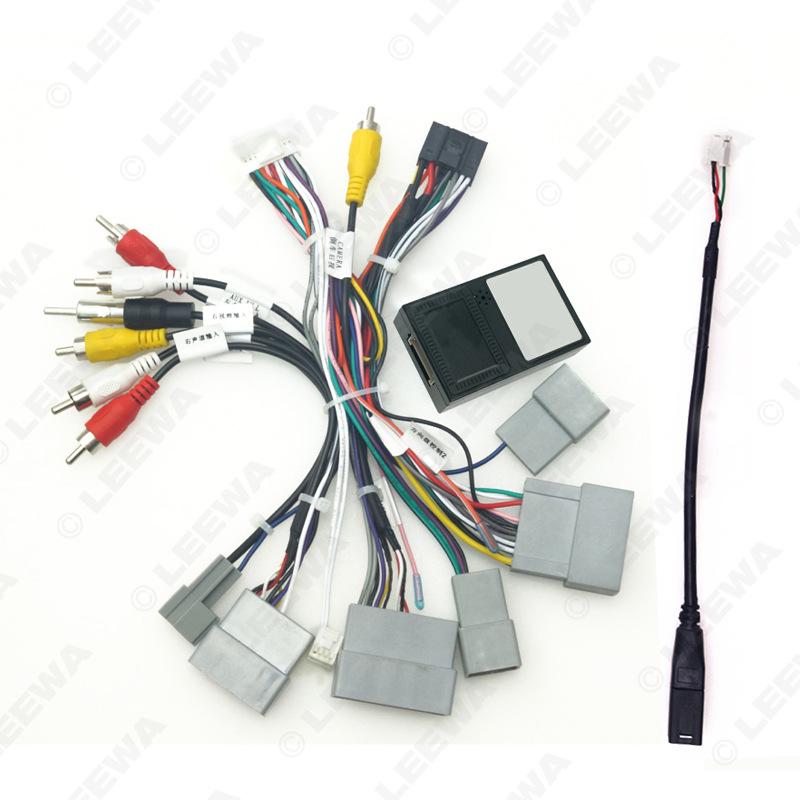 2020 Honda CRV/Civic/Breeze 16P Android Navigation with Protocol Box and Power Cord