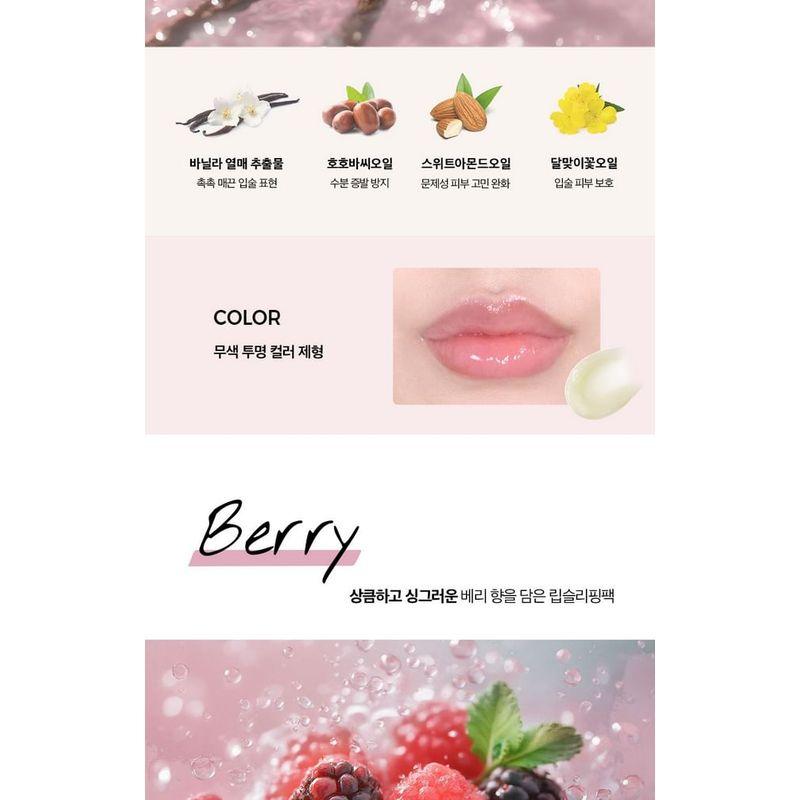 Klavuu Lippenschlafmaske Boosting Kit