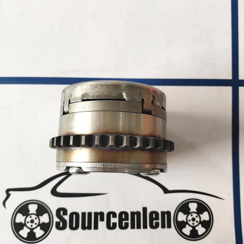 Regulator faz rozrządu, siłownik, zespół kół zębatych rozrządu, ssący, wydechowy A2780504900 A2780505000 A2780505100 A2780505200 dla Mercrdes-benz