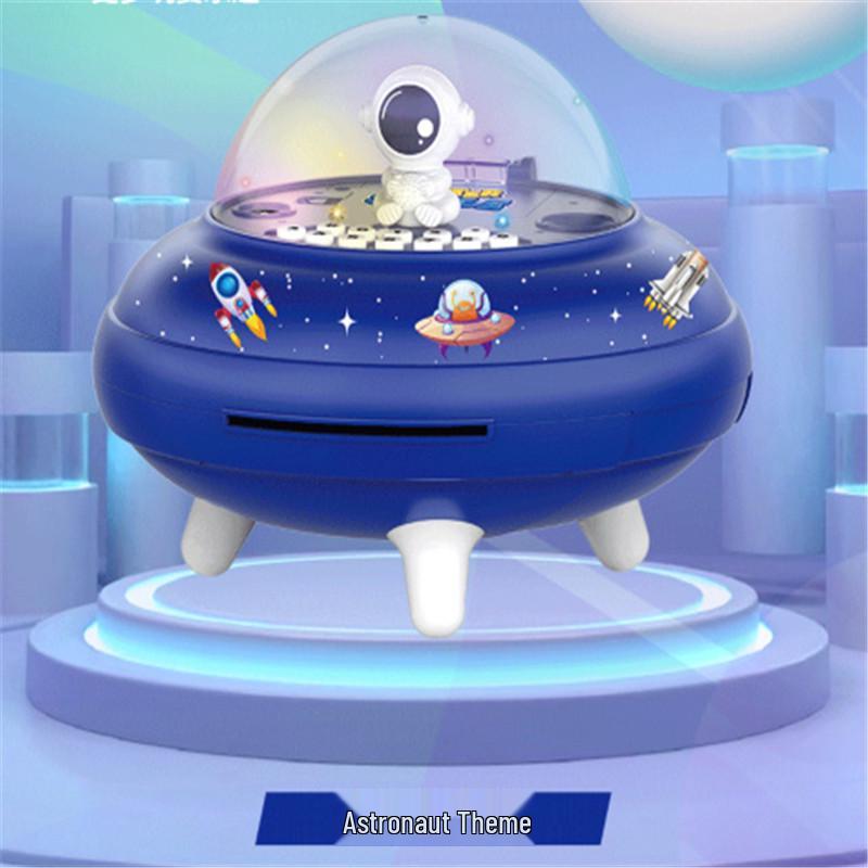 Children s Creative UFO Piggy Bank with Fingerprint Face Recognition 19.6*13.7*19.6 cm