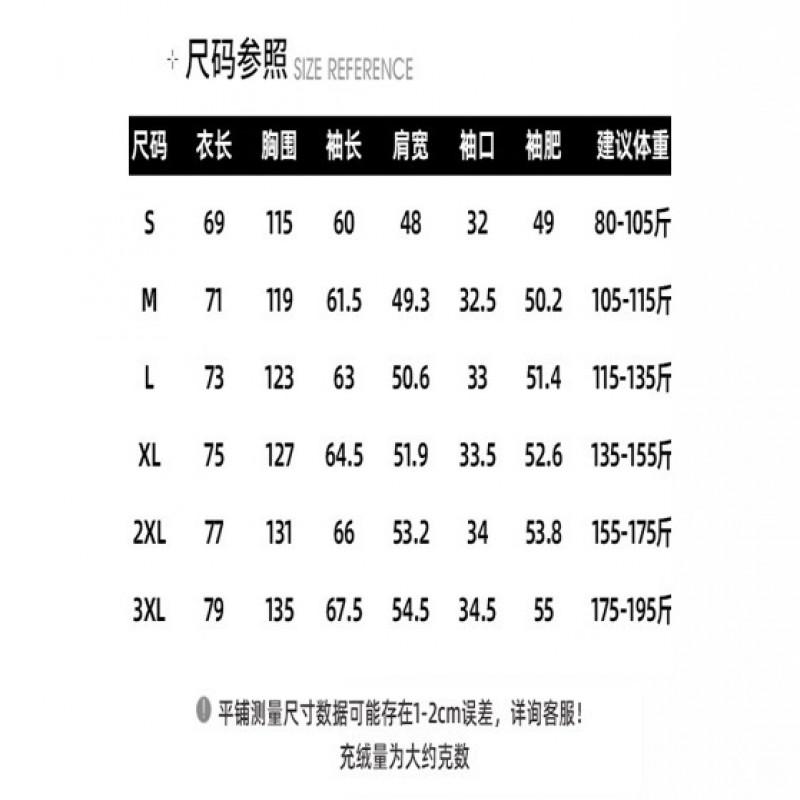American Streetwear Casual Down Jacket Men Women Simple Parka Hooded Coat Warm Winter Outerwear