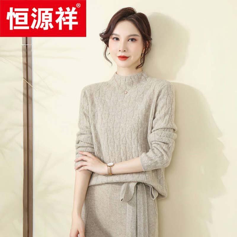 

Hengyuanxiang Women s 100% Cashmere High-Neck Sweater L