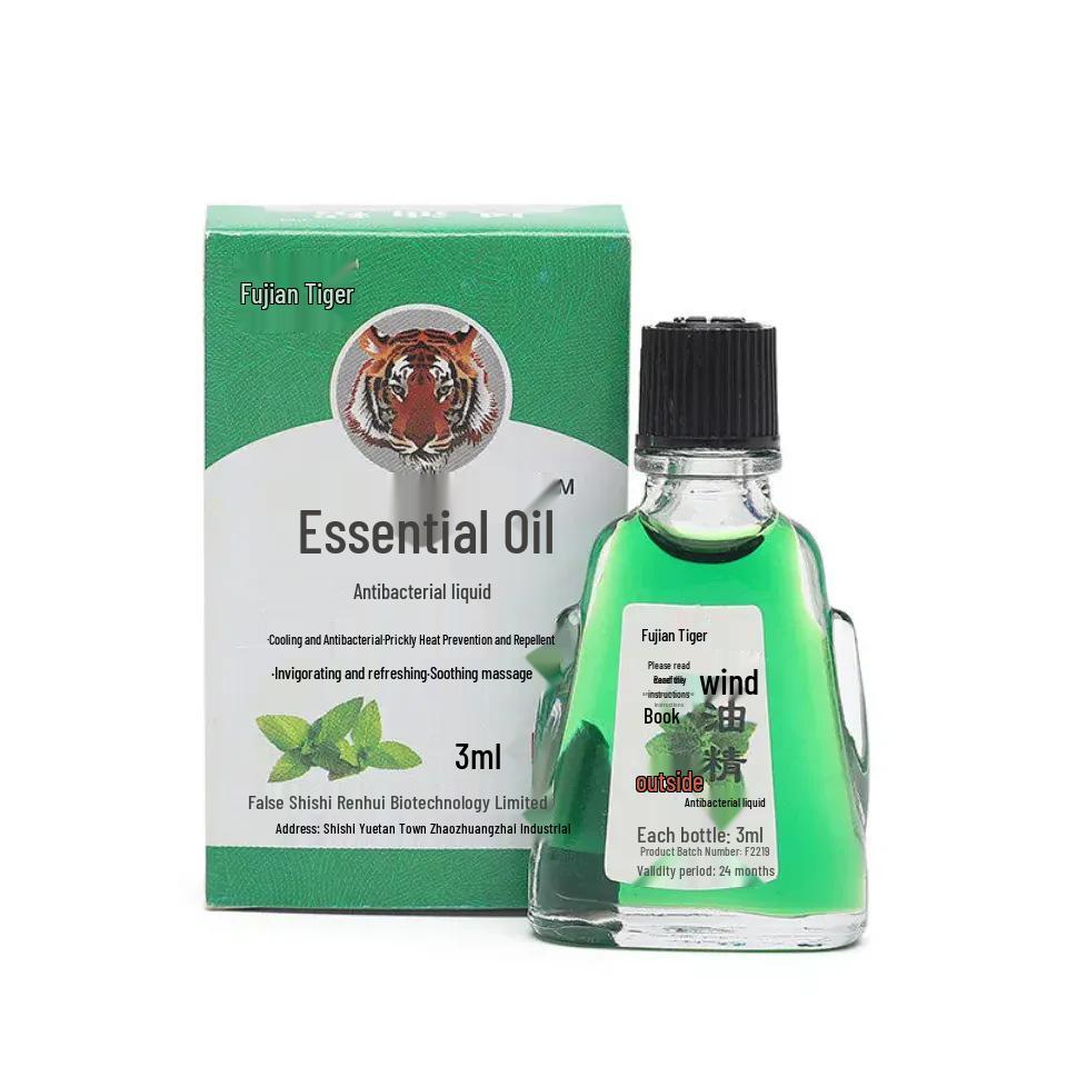 Minhu Feng You Jing: Cooling Oil for Mosquito Repellent, Heatstroke Relief, Anti-Itch, and Motion Sickness.