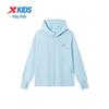 Xtep Youth Ice-Cool UPF50+ Sun Protection Jacket