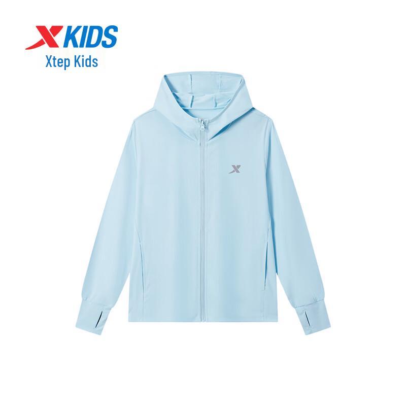 Xtep Youth Ice-Cool UPF50+ Sun Protection Jacket