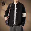 LRT Men's Casual Knit Cardigan