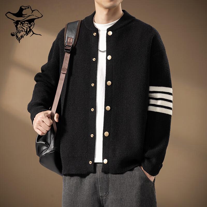 LRT Men's Casual Knit Cardigan