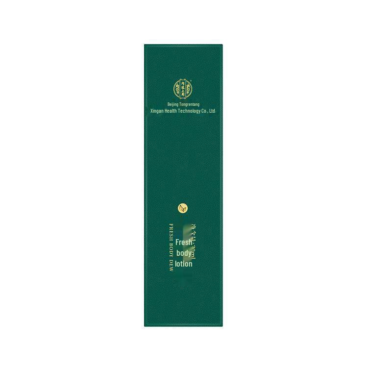 Inner Court Fresh Deodorant 30ml - Refreshing Odor Removal, High Efficiency & Portable