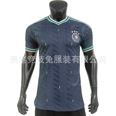 2425 German Team Uniform Gnabry Same Style European Cup Casual Top Adults Children Watching Games