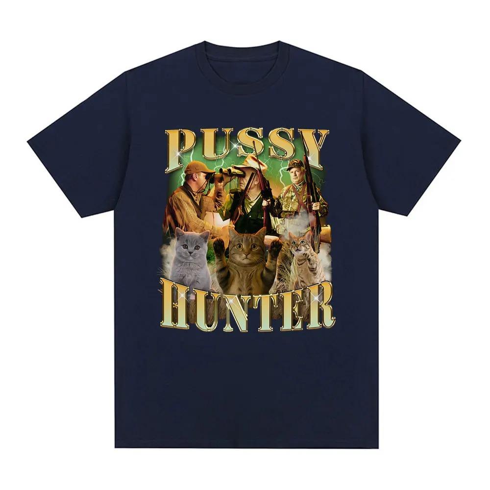 Pussy Hunter Vintage Funny Cat Hunting Graphic Oversized T-Shirt, Retro Streetwear Tee, Unisex Casual Top
