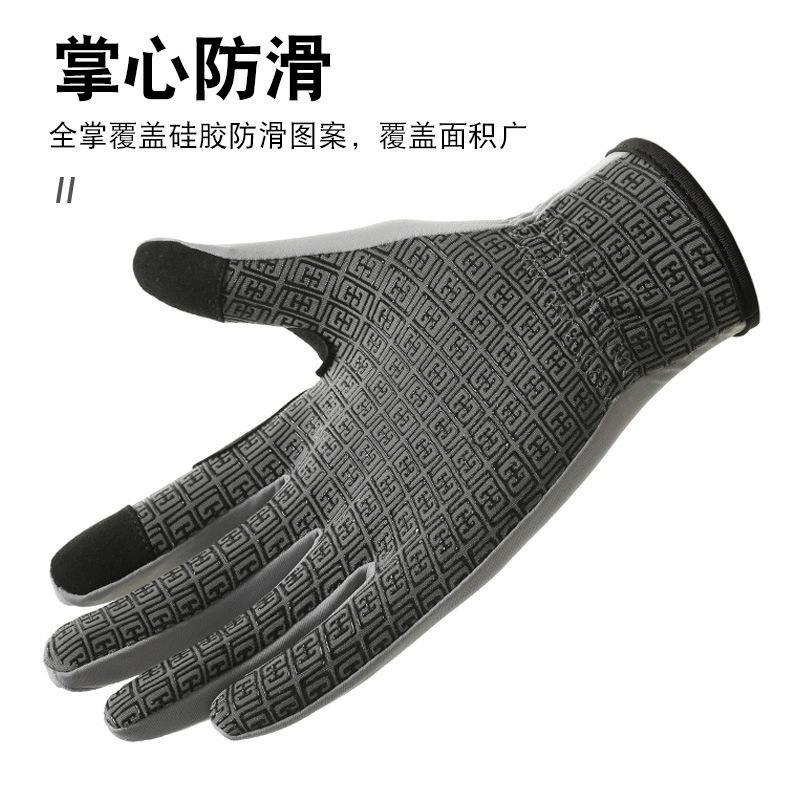 Outdoor mountaineering sun protection riding equestrian training touch screen