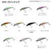 DAIWA Trout Silver Creek Minnow Dirt Custom 48S Akakin Lure