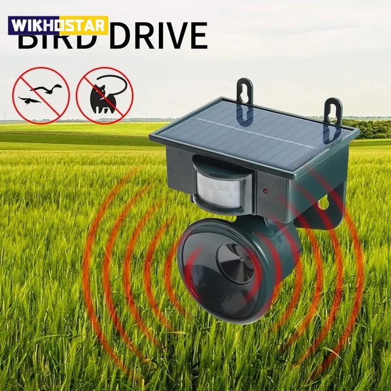 Solar Ultrasonic Bird Repellent Deer Repellent Cat Repellent Dog Repellent Mouse Repellent New Animal Repellent