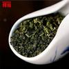 250g Chinese Taiwan High Mountain JinXuan Milk Oolong Tea Dongding Oolong Slimming