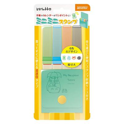 BEVERLY Totoro Stamp Mini Mini Stamp My Neighbor Totoro Green MI4-007
