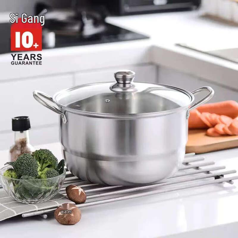 Sigeel 28cm Stainless Steel Steamer Soup Pot