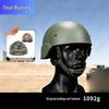 Tactical Training Helmets & Gear