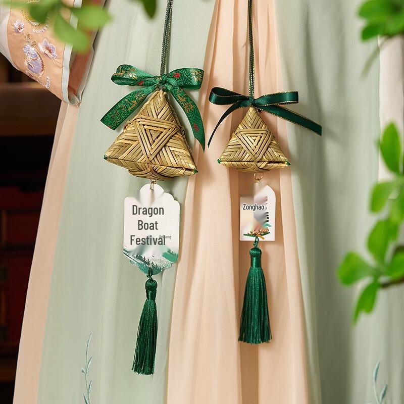 WEZHO Dragon Boat Festival Mugwort Sachet Ornaments - 2 Pack