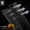 22MM High quality silicone Watch strap For F1 TAG HEUER FORMULA 1 Sports Watch series Rubber Watch band