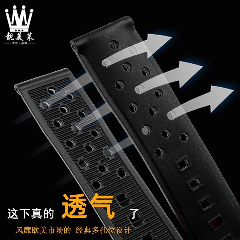 22MM High quality silicone Watch strap For F1 TAG HEUER FORMULA 1 Sports Watch series Rubber Watch band