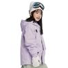 Acrais Ski and Snowboard Jacket for Available In 5 and 160cm Kids' Girls, Sizes 120cm, 130cm, 140cm, 150cm, (al-sw24043-w160lv)