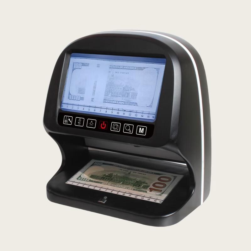 Rongxin Yinzhihui V16 Banknote Authenticator CN plug (adapter included)