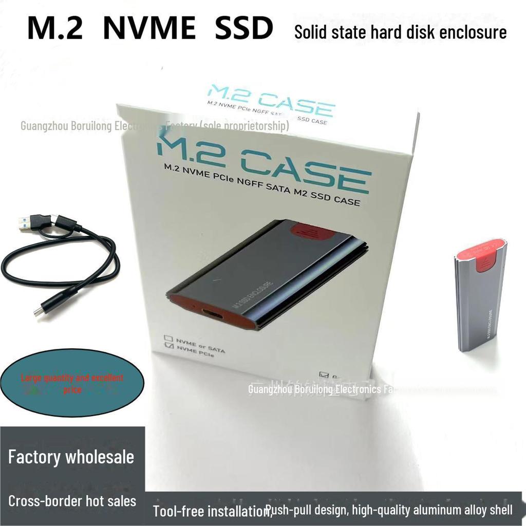 Tool-Free USB-C M.2 NVME SSD Enclosure