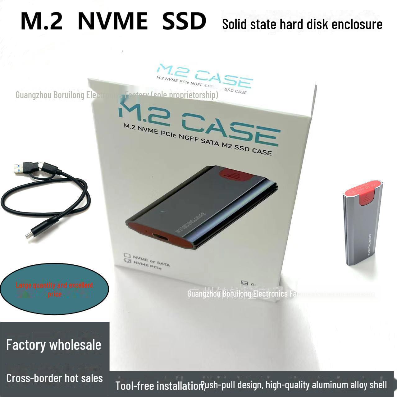 

Корпус для твердотельного накопителя USB-C M.2 NVME без инструментов серый