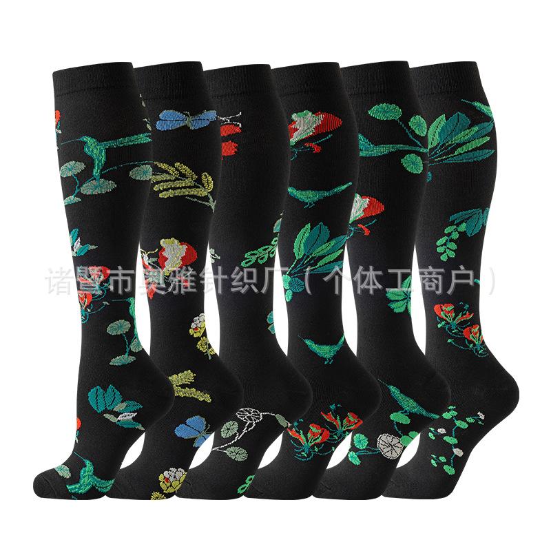 6 Pairs Mid Calf Compression Socks Sports Hiking Basketball Office Worker Calf Protection Stockings Varicose Vein Nurse Socks