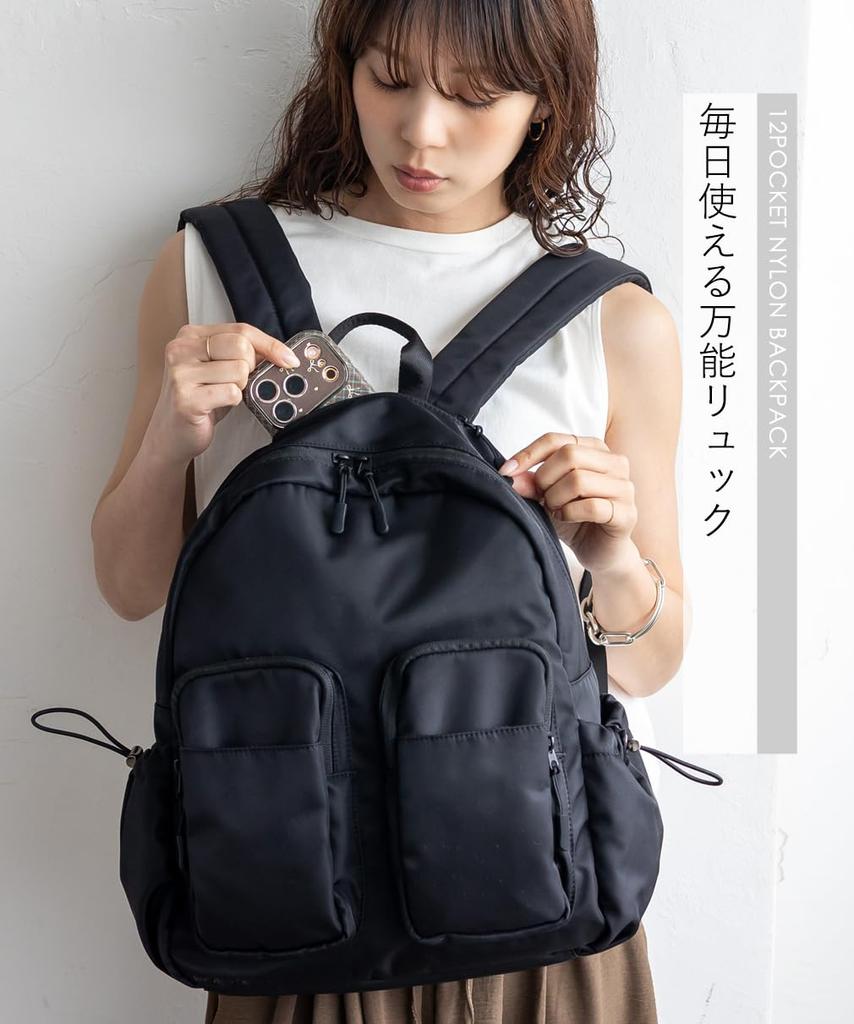 Depral 12 A4 Laptop Large Fits [Depral] Women's Backpack, Pockets, Compatible, Compartment, Water-Repellent Nylon, Lightweight, Capacity, Commuting,