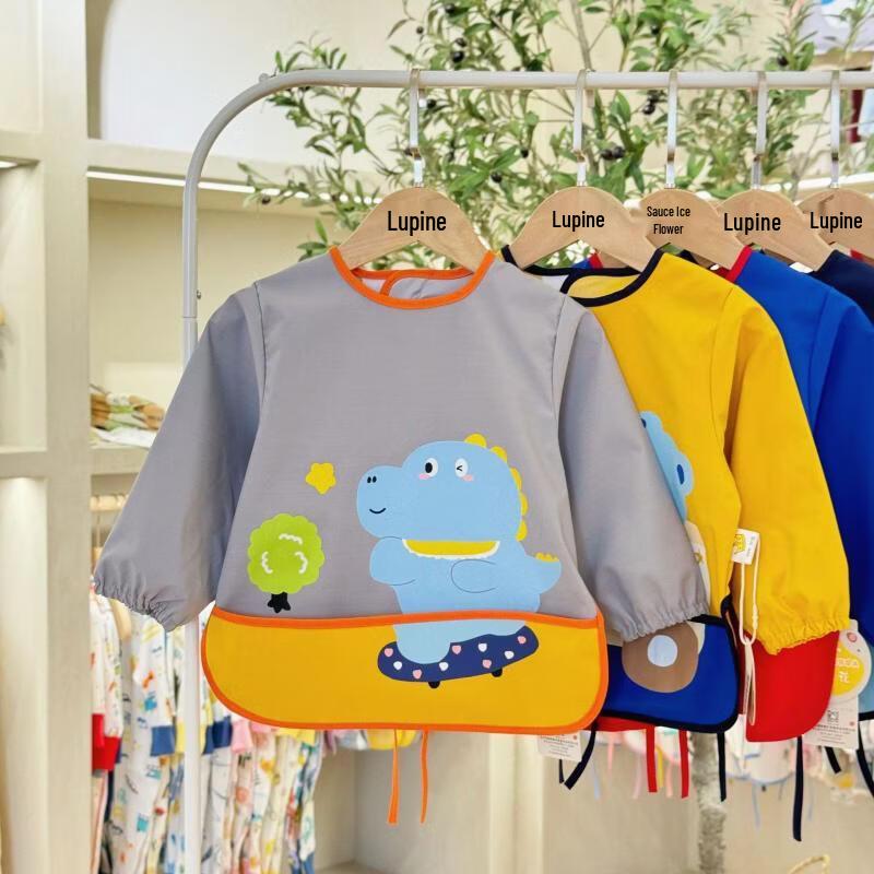 Kids' Waterproof Anti-Stain Long-Sleeve Smock