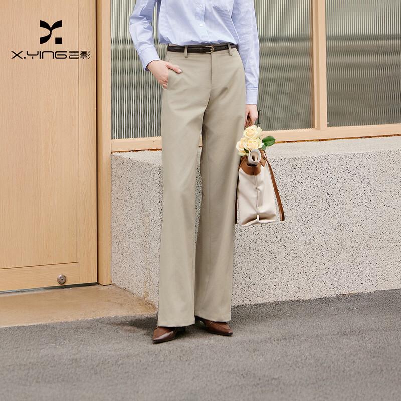 Women's High-Waist Casual Wide-Leg Suit Pants