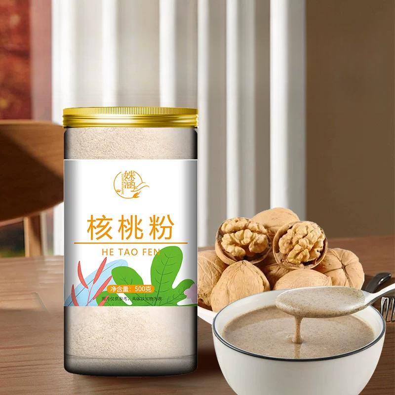 Original Pure Ripe Walnut Powder Brewing Breakfast Nutritional 500g