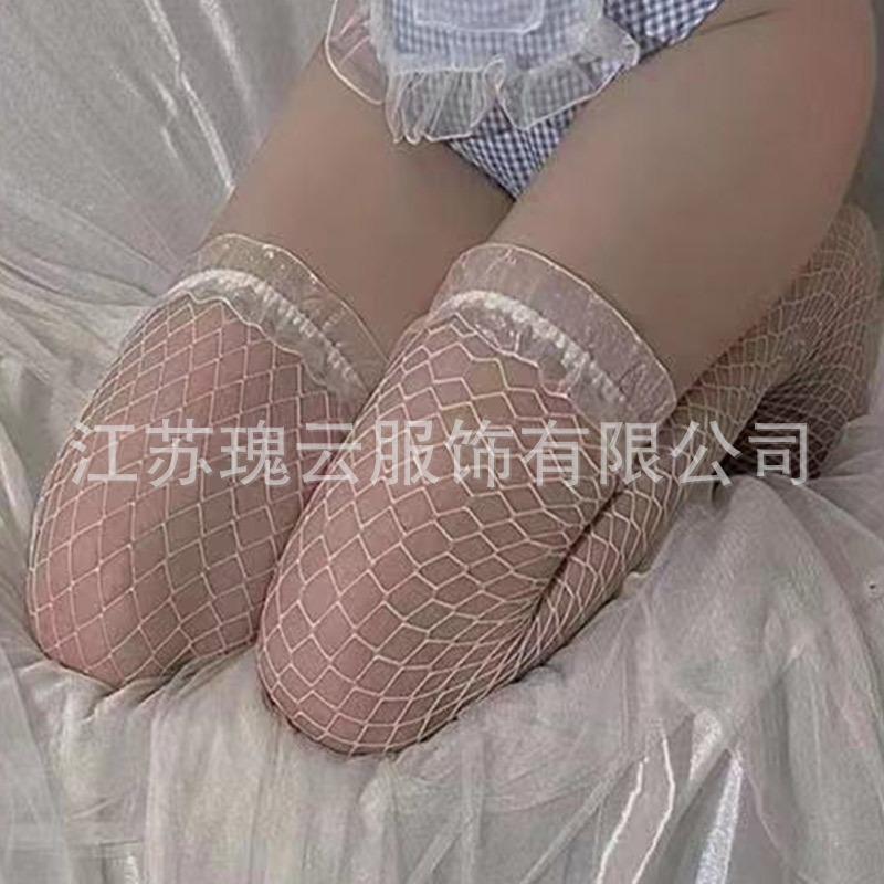 Sex Underwear Pink Hollow Breast Split Female Adult Uniform Flirting