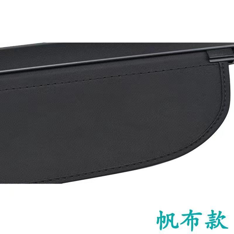 Rear Cargo Cover For TOYOTA Land