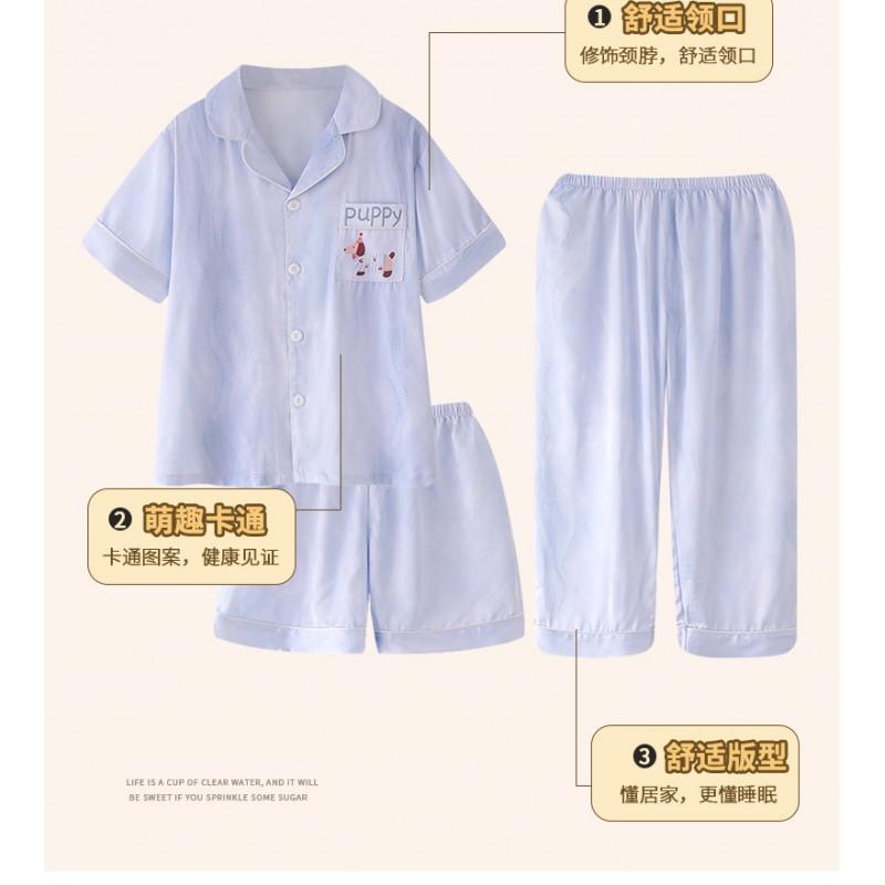 Boys Ice Silk Pajama Set 3-Piece Short Sleeve Cartoon Home Wear Kids Ages 8