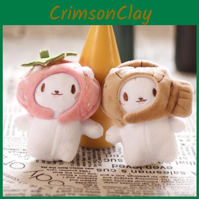Doll Cat Plush Keychain Stuffed Toy With Pp Cotton Fill For Girl Decor Bag