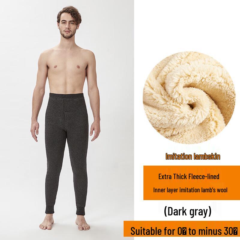 

Мужские утепленные брюки из смесовой шерсти с флисовой подкладкой M