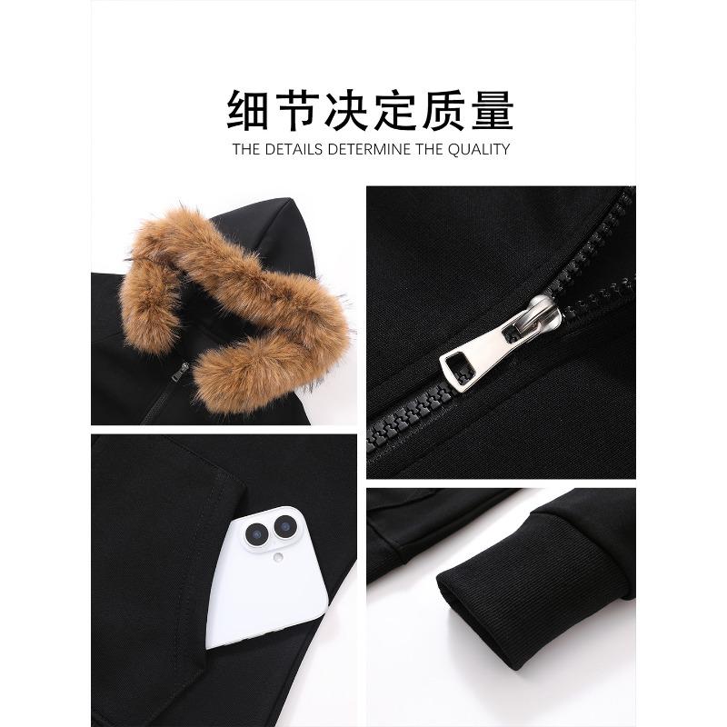Black slim-fit sweater jacket short women's autumn and winter front shoulder hooded waist top, new