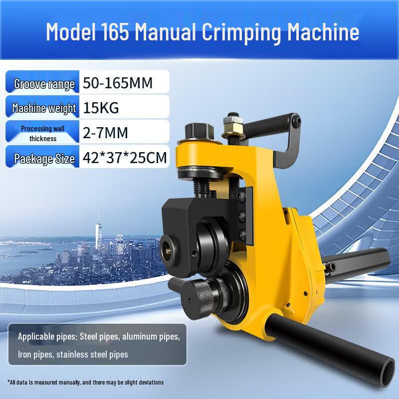 Luse Guanghe Manual Portable Pipe Groover