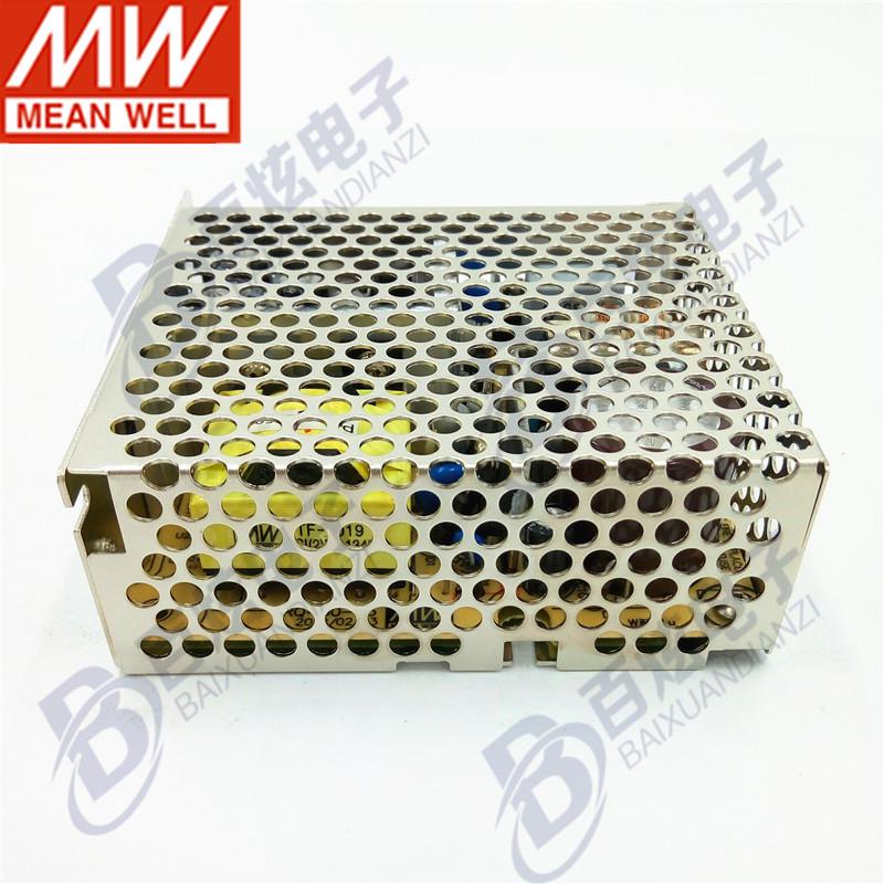 Mingwei RT-50NC 50W Triple Output Power Supply: 5V, +15V, -15V, No External Load Needed
