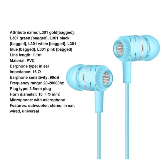 L301 Wired Earphone Bass 3.5mm In-ear Universal Deep Earbuds Gaming Headset with Microphone