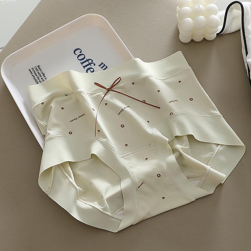 Cute Pure Desire Breathable Soft and Skin Friendly Triangle Women’s Panties