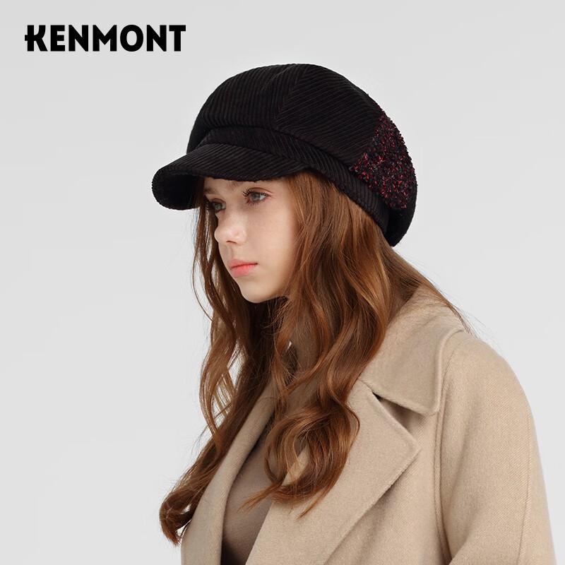 Женская восьмиугольная беретка в японском стиле Kamon M