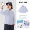 Trendy European Boys' Long Sleeve Casual Shirt - Spring/Autumn Kids' Clothing