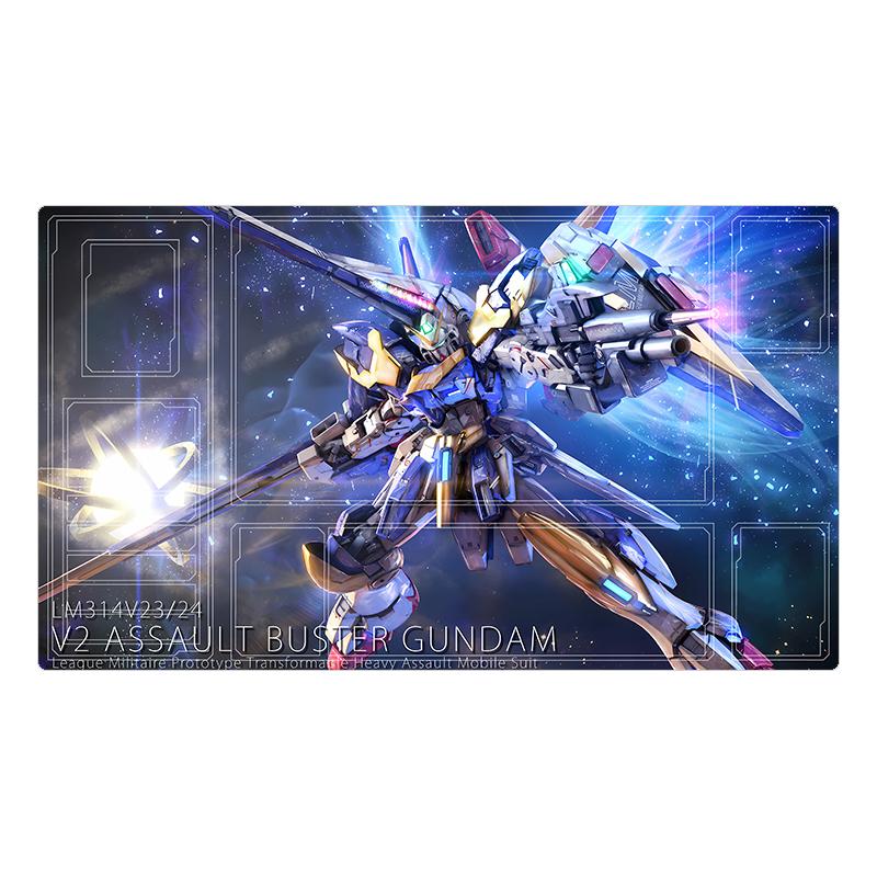 V Assault Buster Gundam Playmat Waterproof Antislip Desk Mat for TCG