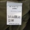 Ungetragen VAST222 18AW made in Japan Layer Blouson 2 khaki Herren Gebraucht