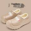 Men's Winter Cotton Slippers: Non-Slip, Warm, Heel Wrap, Soft Sole, Waterproof with Fur, Outdoor Wear